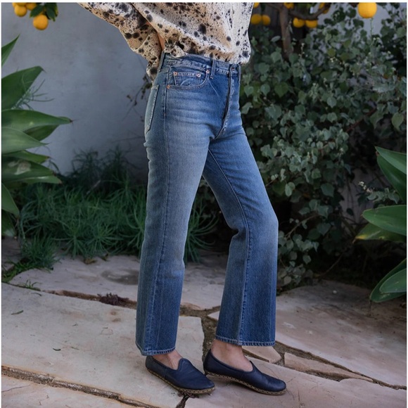 Hey Gang Denim - SOLD 💙Hey Gang washed flare jean